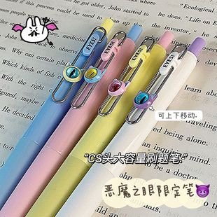 ������δ���������ԹP������CS�≺�P��Ů�ČW��ˢ�}�P0.5���