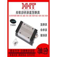 ��܉���KSHS/S/S/G/H15/20/25/30/35/4/R/LC������߾���