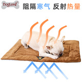 Зимнее одеяло, утепленная удерживающая тепло нескользящая подушка