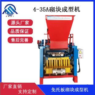 С���Ƅ�����u�C 4-35Aˮ���͸�׿��Ĵu�Cˮ����������ƴu�Cе