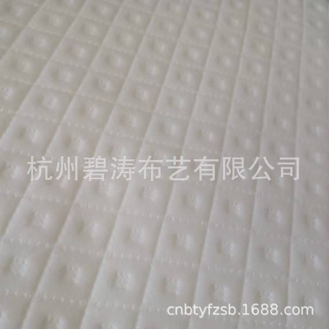 2022新款高档提花针织床垫布窗帘布厂家直销免费供样纯色小花纹