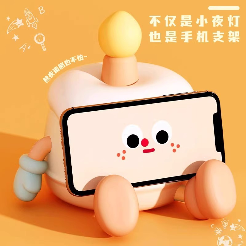 爆款生日蛋糕拍拍灯小夜灯硅胶卧室床头灯夜灯氛围灯生日礼物摆件|undefined
