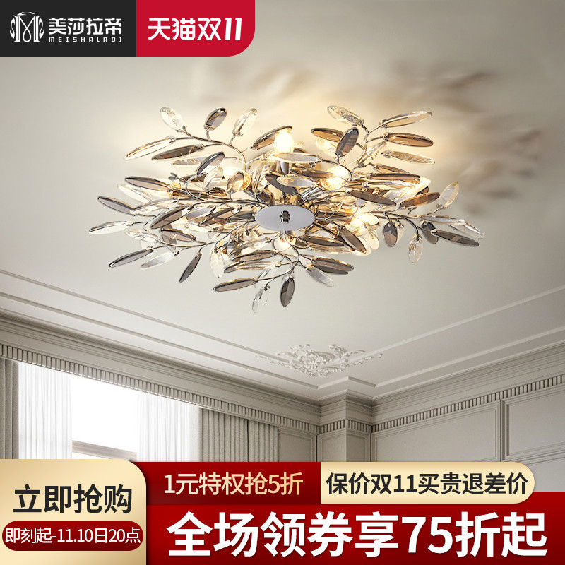 Maserati light luxury crystal ceiling lamp designer creative study dining room lamp warm master bedroom ceiling lamp