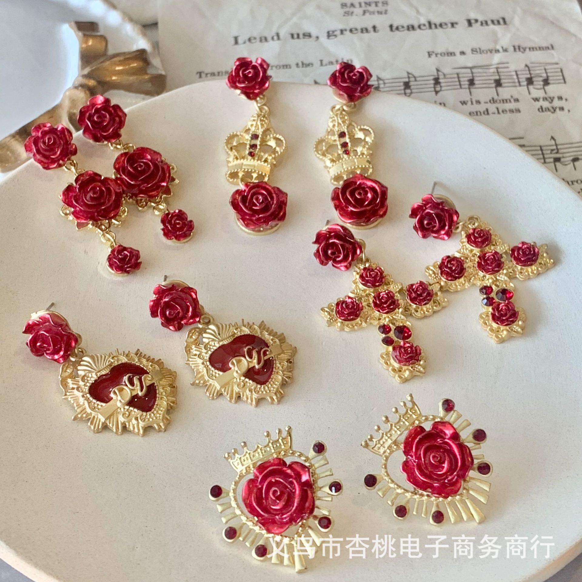 Burgundy retro earrings