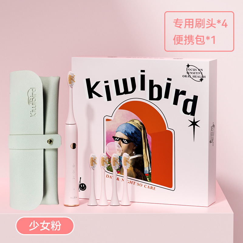 핑크 (반품, 교환 불가)