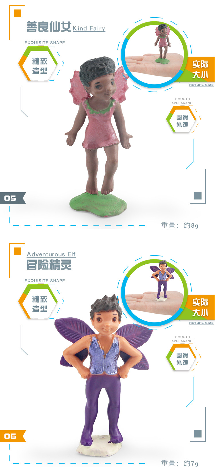 图层 4.jpg