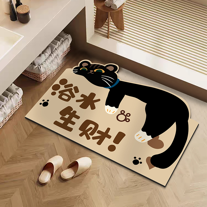 Cartoon Cat Bathroom Floor Mat Bathroom Door Non-Slip Door Mat Diatom Mud Absorbent Mat Household Bathroom Foot Mat