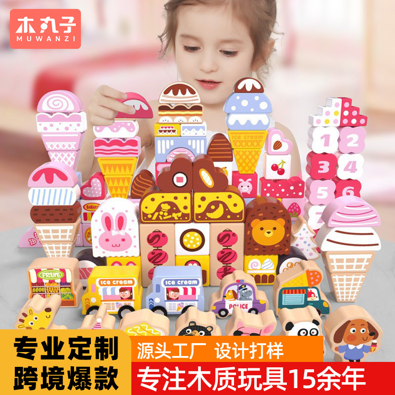 Bloques de madera helado mundo 116 animales multicolores automóviles para niños bloques de puzzle juguetes caseros