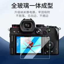 �����῵����ֻ�ĤP1000/A900�������P1010/P1100�󻡶ȸֻ�Ĥ