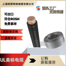 ul���ˆ�о���|,ul1007 ul1015�Ȇ�оܛ���| �ɶ������a