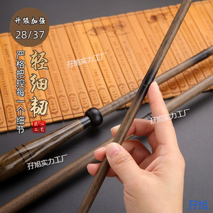 Yin Zhou Crucian Carp Rod Ultra-light Ultra-fine Fishing Rod Carbon Bamboo Table Fishing Rod Horse Mouth Rod Ultra-soft