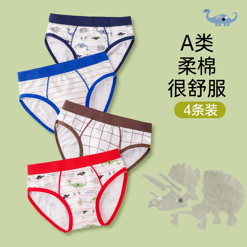Детский нижний underwear штаны, возраст 10–15 лет, набор разных размеров (M–4XL), комфортная эластичная талия