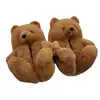 Brown teddy bear