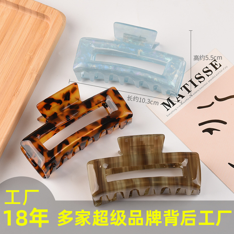 醋酸发夹高级感抓夹豹纹女大号发量鲨鱼夹后脑勺盘发夹发卡女批发