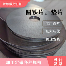 ̼��F��A�P�Ӻ��FƬ�A�P�F�K�|Ƭ�F�A���FȦ�F�h�|Ƭ�|Ȧ�Aƽ�|