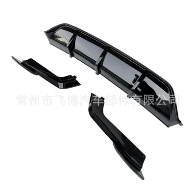 Exhaust Tailpipe, Rear Bumper – Spoiler