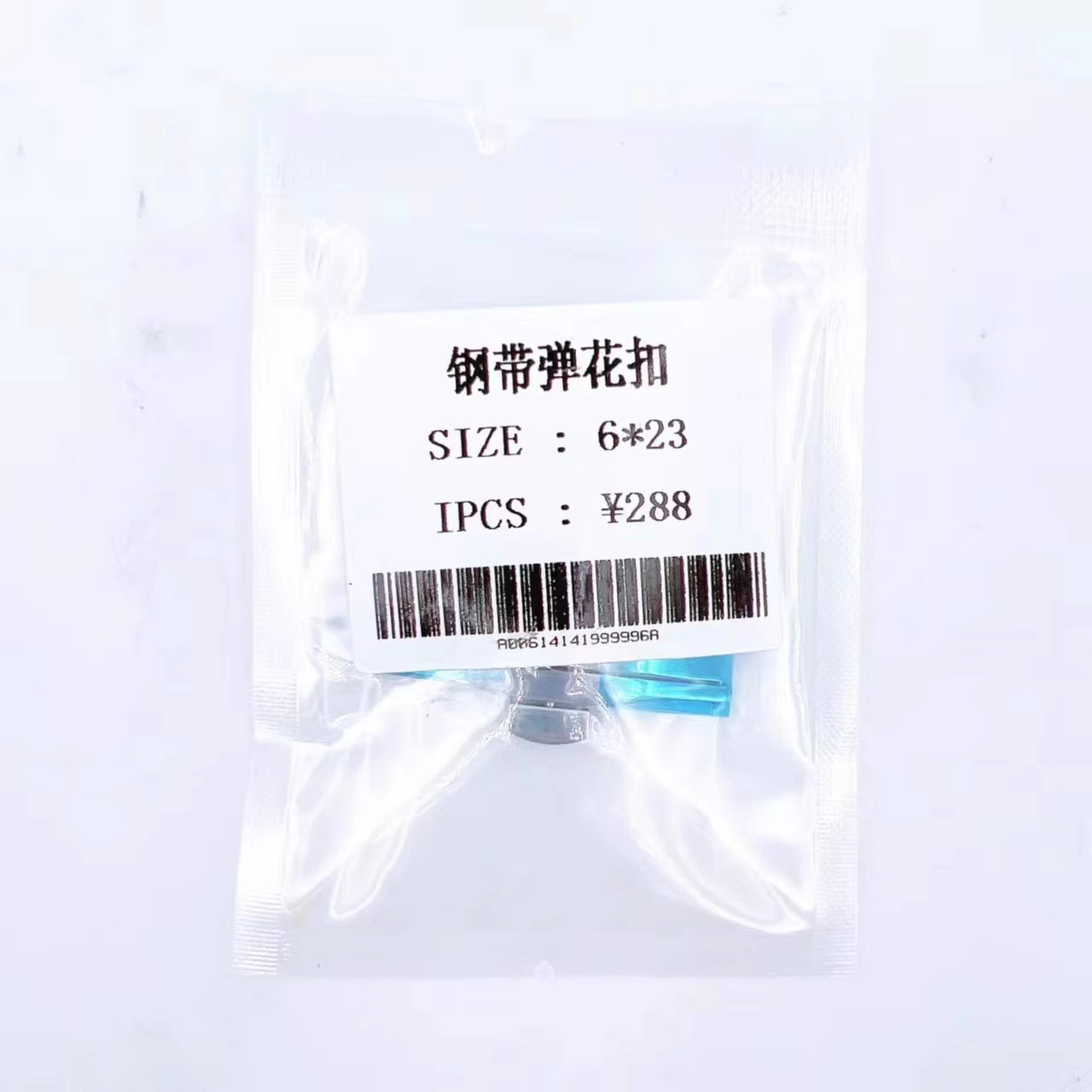 手表配件 表扣钢带弹花蝴蝶扣手表男女 折叠扣钨钢手表扣 表带扣
