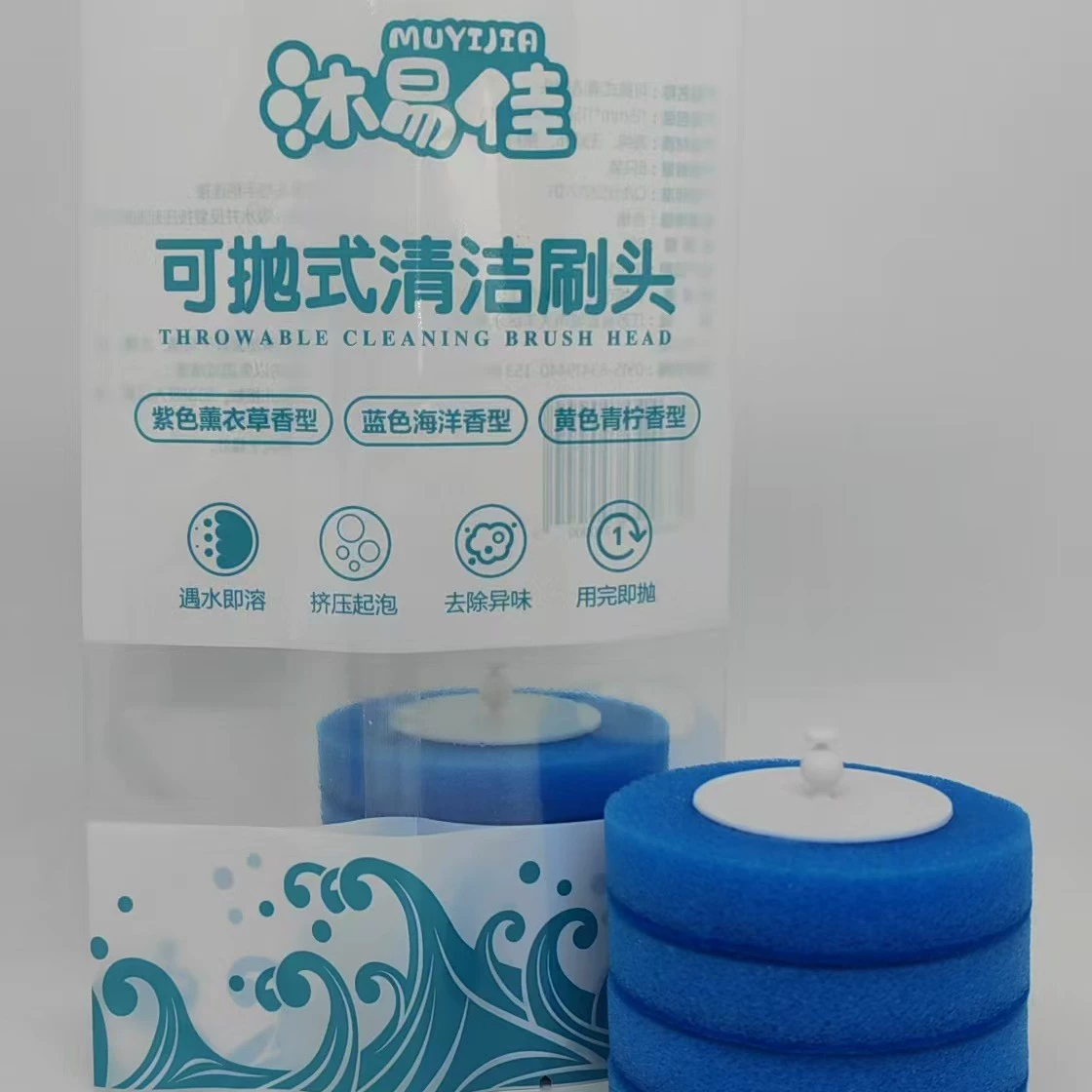 ecoco подходит для помощников Baojiajie Miaojie и Jia, подходит для одноразовых сменных насадок для туалетной щетки