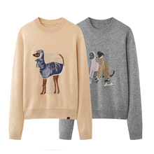 现货 2025冬季新款女休闲时尚百搭狗狗提花圆领长袖针织衫3J4E404