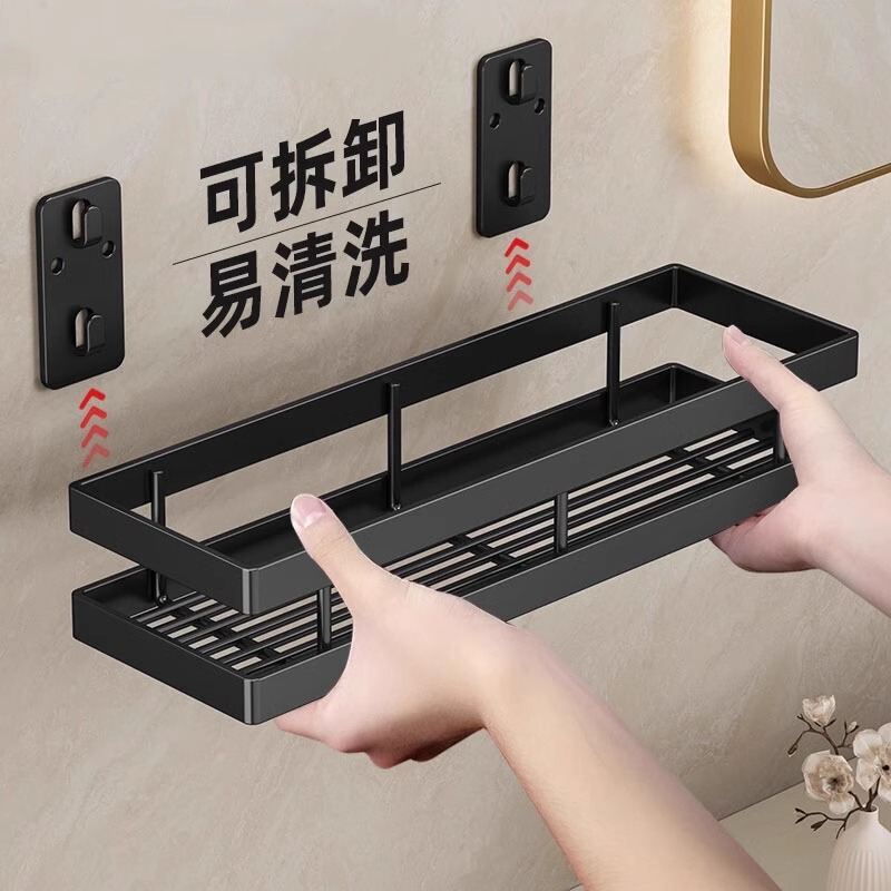 Thickened Metal Storage Rack Wall Hanger Wall Punch-free Kitchen Seasoning Storage Rack Plastic Spray Anti-rust Bathroom Rack