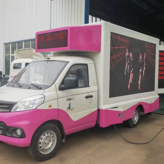 出口型LED广告宣传车 高清彩屏流动舞台多媒体演艺车