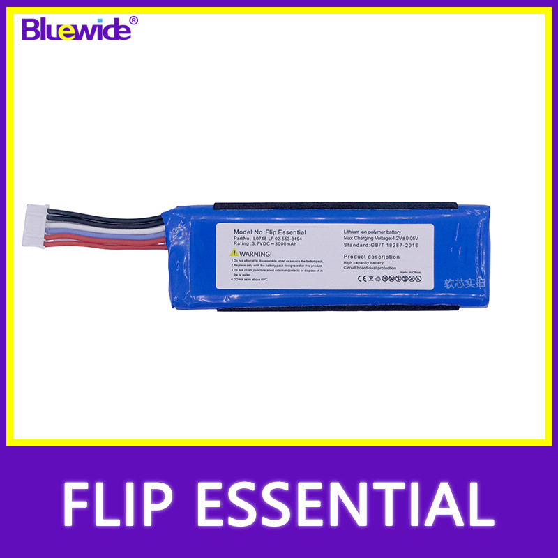 适用JBL Flip Essential电池蓝牙音箱纯钴电芯L0748-LF 02-553-34