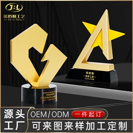 书签;徽章;金属工艺品