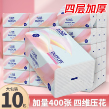 ��֮����ֽ����ʵ��װ�ͽ�ֽ100��ԭ��ľ����ֽ���Ĳ�Ӻ����ֽ