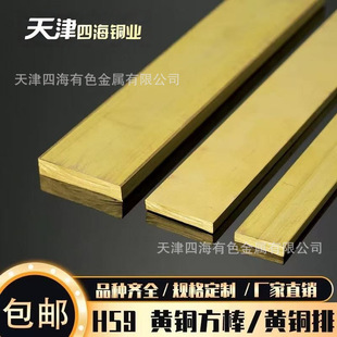 h59�S�~�ű�l�S�~���l�����S�~�K�S�~��1-100mm�������l