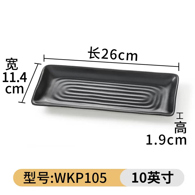 Vajilla de melamina Placa de porcelana de imitación olla caliente tienda de barbacoa plato especial plato de plástico comercial plato frío pinchos fritos Placa de barbacoa