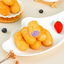 阿诺香芋糍粑火锅店油炸小吃商用爆浆糍粑香芋味冷冻半成品批发