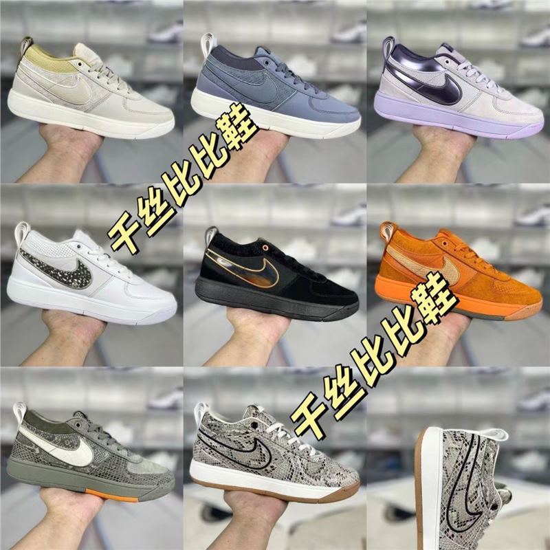 【Doomsday Pure Original】Book1 New Model Booker Basketball Shoes with Air Cushion for Men and Women, Durable for Actual Play and Casual Sports 【Doomsday Pure Original】Book1 New Model Booker Basketball Shoes with Air Cushion for Men and Women, Durable for Actual Play and Casual Sports