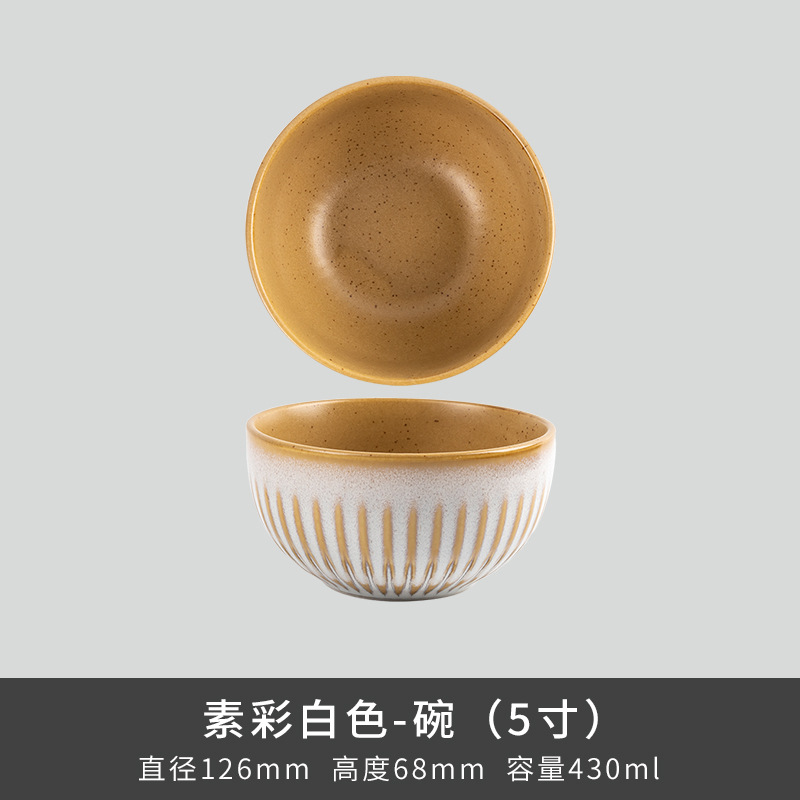 Comercio exterior transfronterizo Lusheng nueva porcelana de hueso de color liso serie retro europeo exquisito hogar vajilla plato tazón