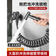 ����ˮ���^�߉��_ϴˮ���l���g�RͰ��Hһ�M����������ϴ���^����