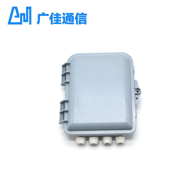 厂家直销 8芯分纤箱插片式  分纤箱 光缆配线箱 接续盒 分光器