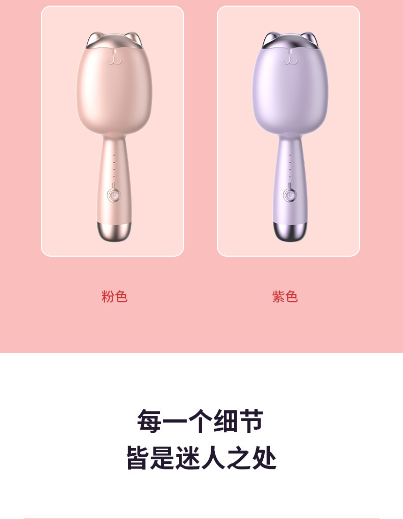 复制_新款猫爪蛋卷头卷发棒负离子不伤发水波纹电.jpg