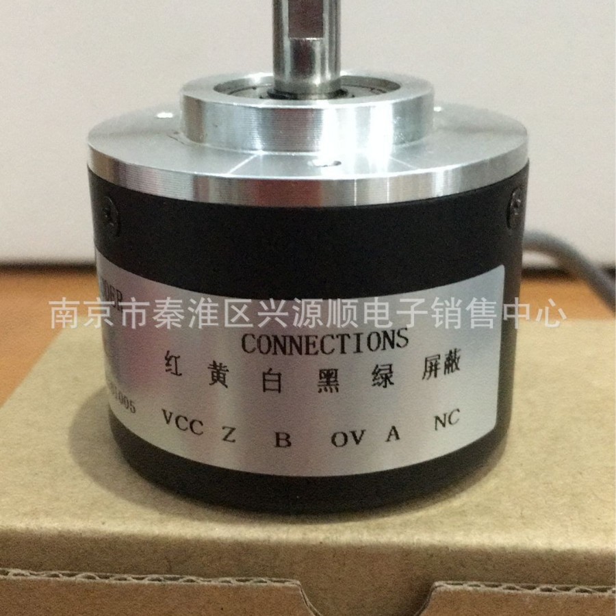 NOC-S5000-2MHC  NOC-SP10000-2MD  编码器  2022
