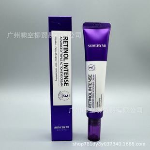 Cross-Border Exclusive for the Old Somebymi Saber Honey a Triple Eye Cream Retinol Eye Cream 30ml Anti-Aging