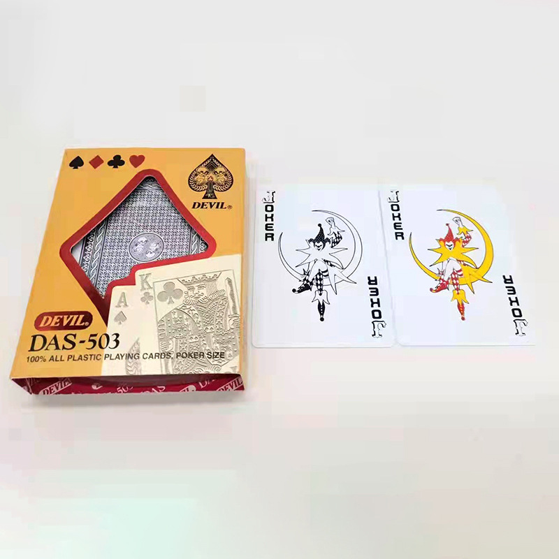 �����˿˺�������DEVIL503�¿�����PVC��ˮ���������˿˳��ҹ�Ӧ