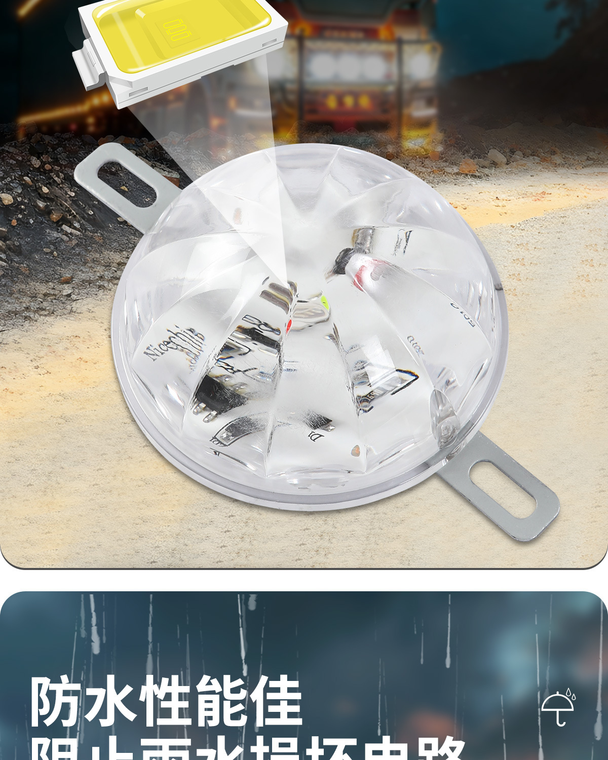 12V 24V araç kamyon LED şasi lambası ortam ışığı yedi renk patlamalı yer ışığı çiçek açılma ışığı motosiklet dekoratif lamba
