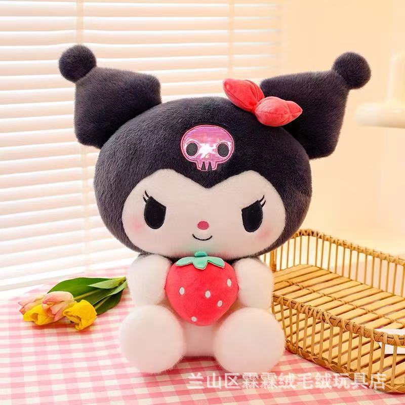 40cm12寸大号抓机娃娃毛绒玩具地推礼品娃娃婚礼互动公仔玩具活动|undefined