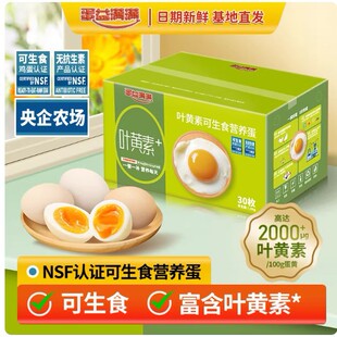 ����M�M �~�S�ؿ���ʳ�I�B�u��  30ö/1.5kg��