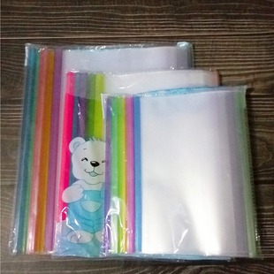 Tie Rod Book Cover Student Bag Book Cover Film Paper Plastic Tie Rod Book Cover Paper Office Folder Protective Cover Multi-Size