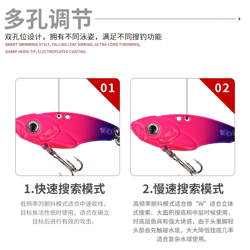 Metal Blade Baits Spinner Blade Lures Fresh Water Bass Swimbait Tackle Gear