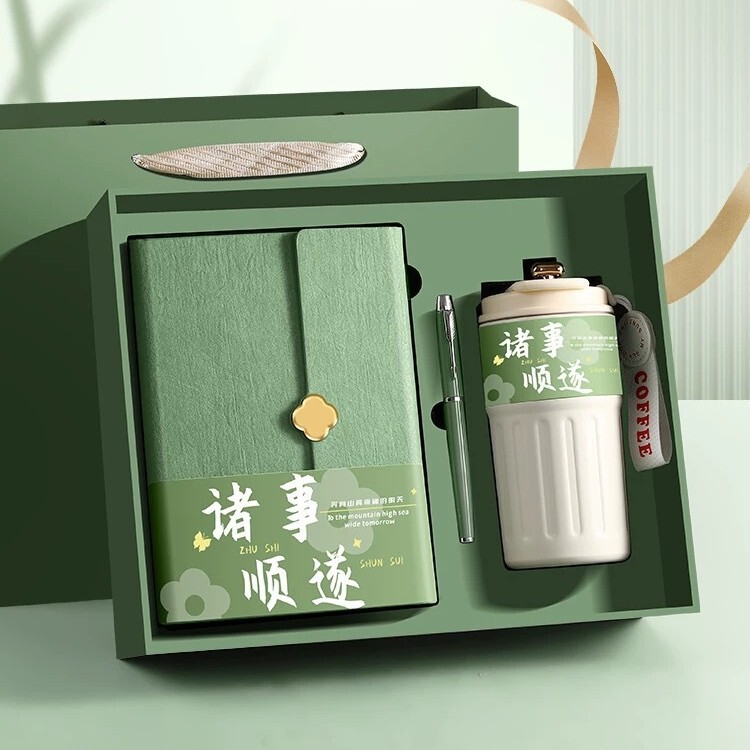充电宝笔记本礼盒套装咖啡杯礼品套装印logo公司商务高档伴手礼|undefined