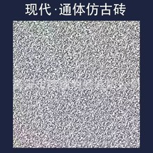 800*800ɫ¹ŴɴuڰɴuͥԺɴu