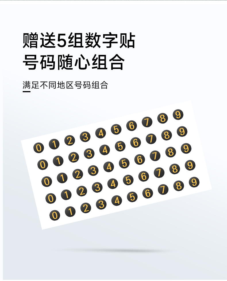 New solar helmsman car model aromatherapy ornaments car perfume three-in-one multifunctional car parking card car