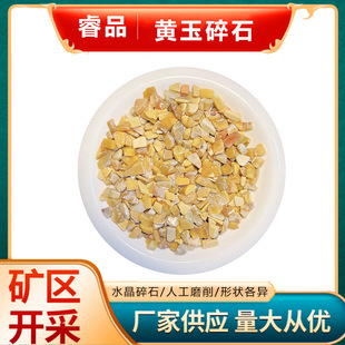�S�ҹ�����Ȼ�S����ʯ�~���b��·ʯ�ճ��ҾӔ[��ˮ����ʯ���l