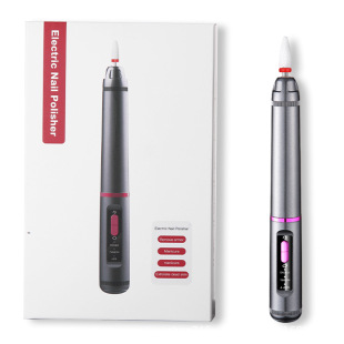 Cross-border nail polishing machine nail pen suit electric nail polish machine nail cutter punch nail remover nail remover for manicure