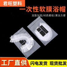 �Ƶ��e�^ܛĤԡñ һ����opp���b͸�������������lϴ��ñ�������b